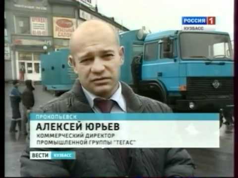Станция азотного пожаротушения ТГА-9/15 С99 Краснодарского Компрессорного Завода