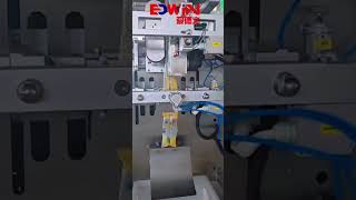 200% Efficiency Boost? How This 5-Pack High-Speed Bundling System Solves Production Line Bottlenecks