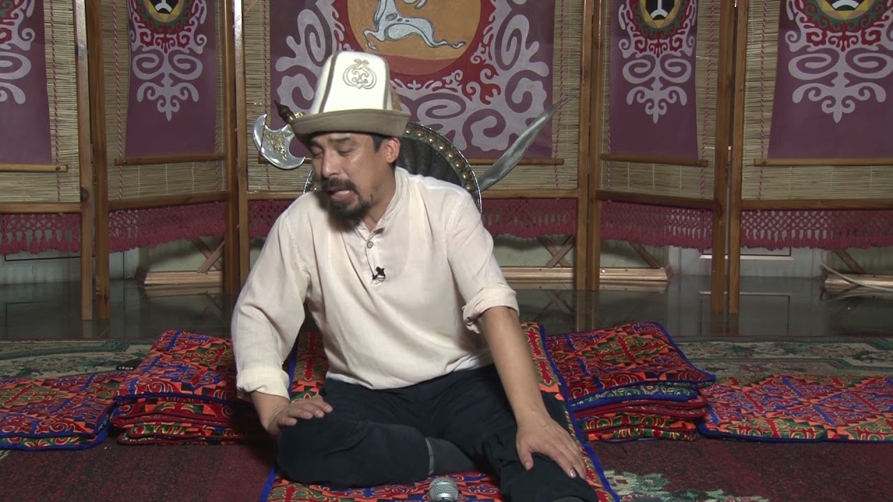 Манасчы  №278