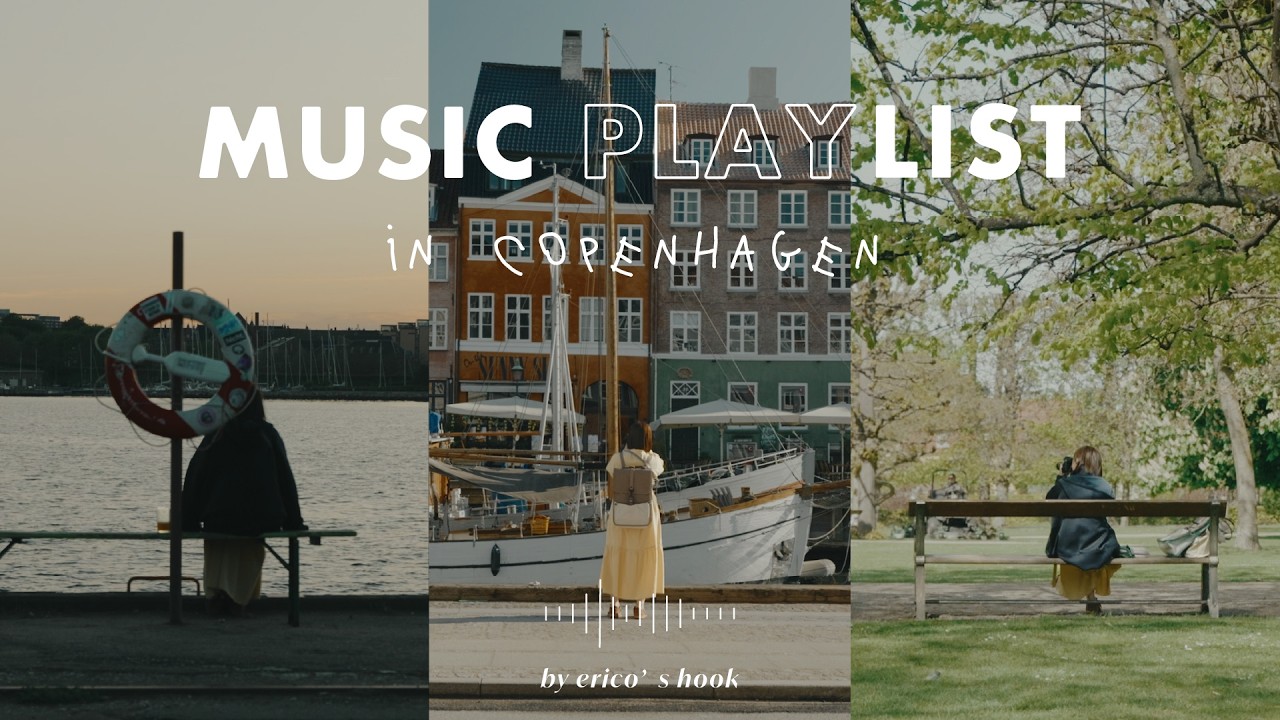 [Плейлист] Расслабляющая музыка для наслаждения прекрасными видами Дании 🇩🇰