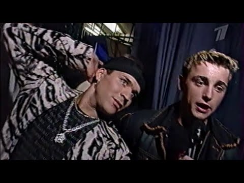 Отпетые мошенники - А у реки (Песня года 2001 Отборочный Тур)