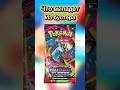 Что выпадет из пака Phantasmal Flames?🔥 #pokemontcg #покемонтcg #pokemon #покемон #чаризард