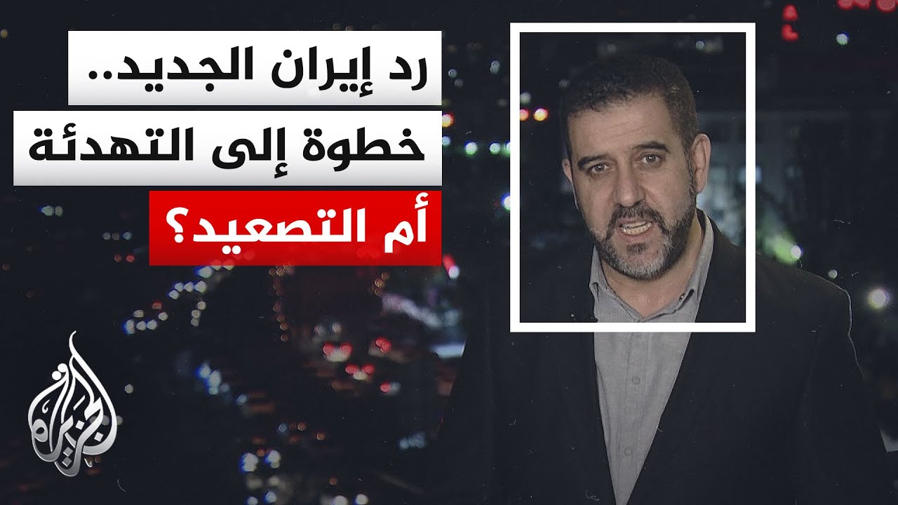 ����� �� ����� | ��� ��� ���� ��������� ��� ����� ����� ���� ������ ��� �������
 - نشر قبل 12 دقيقة