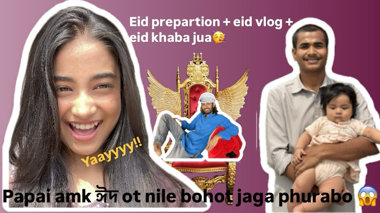 Eid preparation + Eid celebrations + Eid khaba jua vlog 🗿