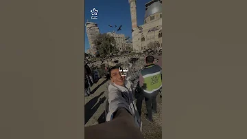 الساعة الآن 6 18 سوريا بدون بشار الأسد الصوت الذي لن ينساه السوريين 