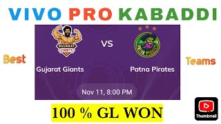 JUL vs PAT today kabaddi march production, 100% Conform GL🎉 Won. #patvsgal #todaykabaddimatch