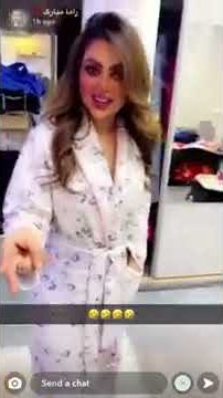 راما مبارك تنقيب صاحبتها فديو جديد
