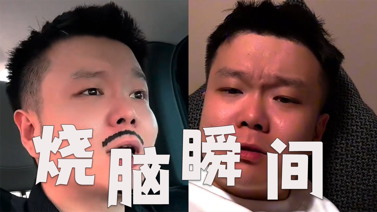 壹口氣看完燒腦反轉劇，感謝觀看#搞笑 #funny #內容過于真實