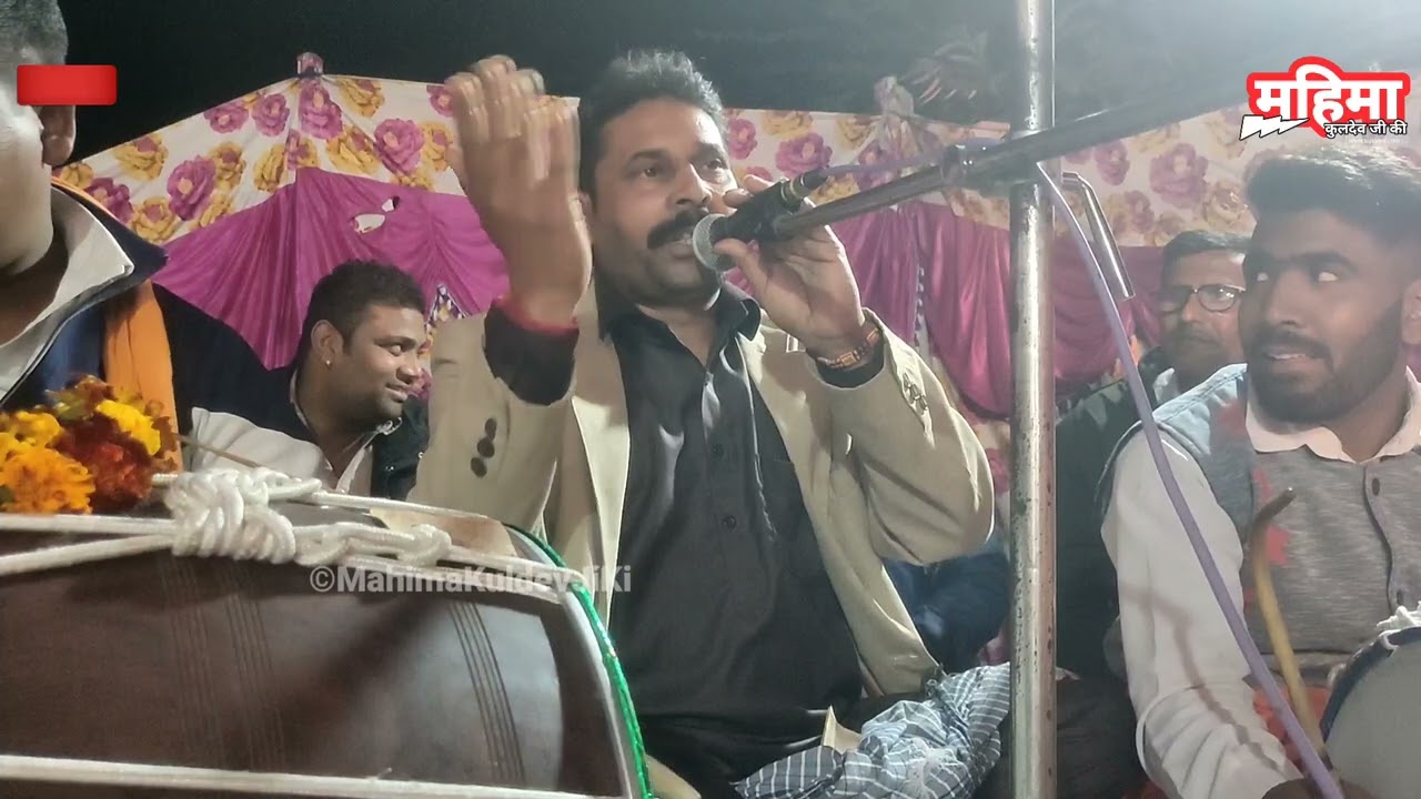 बावा जीतो जी बुआ कोढ़ी जी की सम्पूर्ण कथा //  कारक गायक : राज कुमार जोगी जी