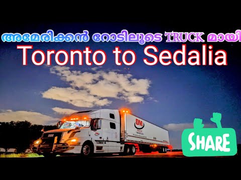 Canada to USA | Malayali truck driver | Electronic login device details | Correya vlogs| Vlog 2