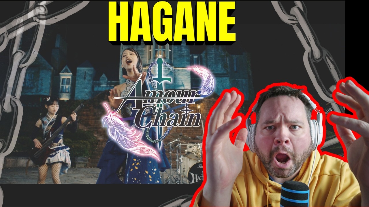 HAGANE - Amour Chain (Официальный музыкальный клип) РЕАКЦИЯ - ИХ ЛУЧШАЯ РАБОТА НА ДАННЫЙ МОМЕНТ!!!