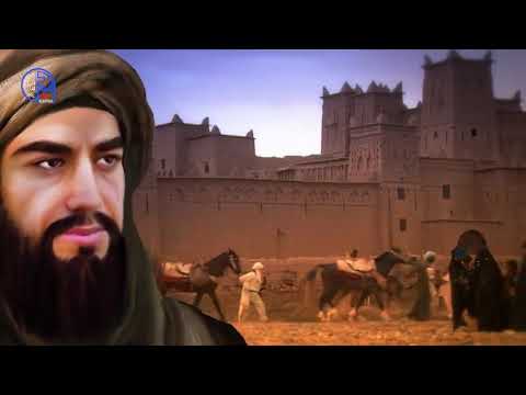 استيلاء الامير عبد الرحمن الفهري على افريقية