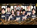 IJL優勝できました