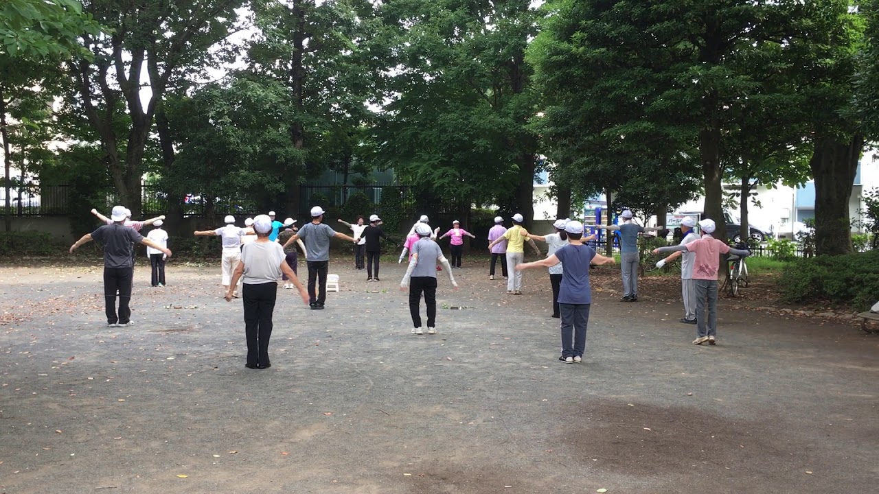 Japanese Calisthenics in the Park: Radio Taisō