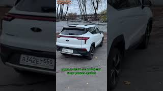 ❤️🔥Москвич-3❤️🔥 #automobile #обзор #топ #продажа #топ