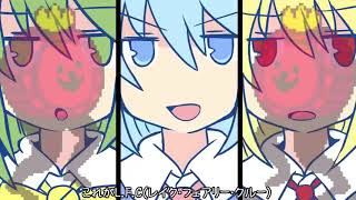 Scarlet Police On Ghetto Patrol But Its Checker Dance From Deltarune