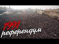 YouTube YouTube