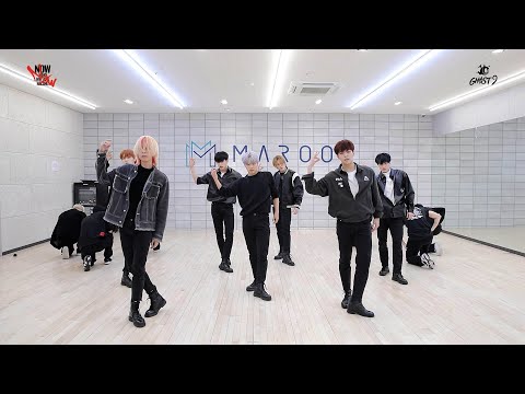 GHOST9 고스트나인 Control Dance Practice