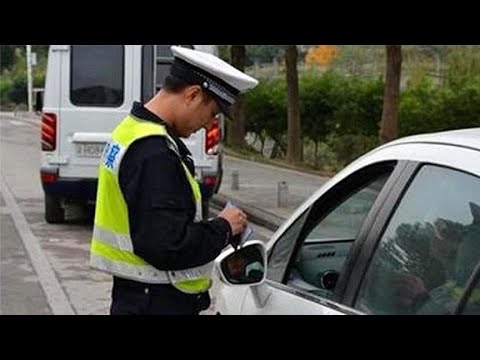 明明有驾照，开车被查无证驾驶还罚款？交警：罚的就是你！