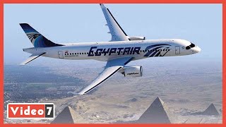 مصر للطيران تعلن توقف جميع الرحلات من وإلى السعودية لمدة أسبوع