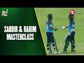 Crucial 76-Run Partnership Between Sabbir &amp; Rahim🤝| DPL 2026 | T Sports