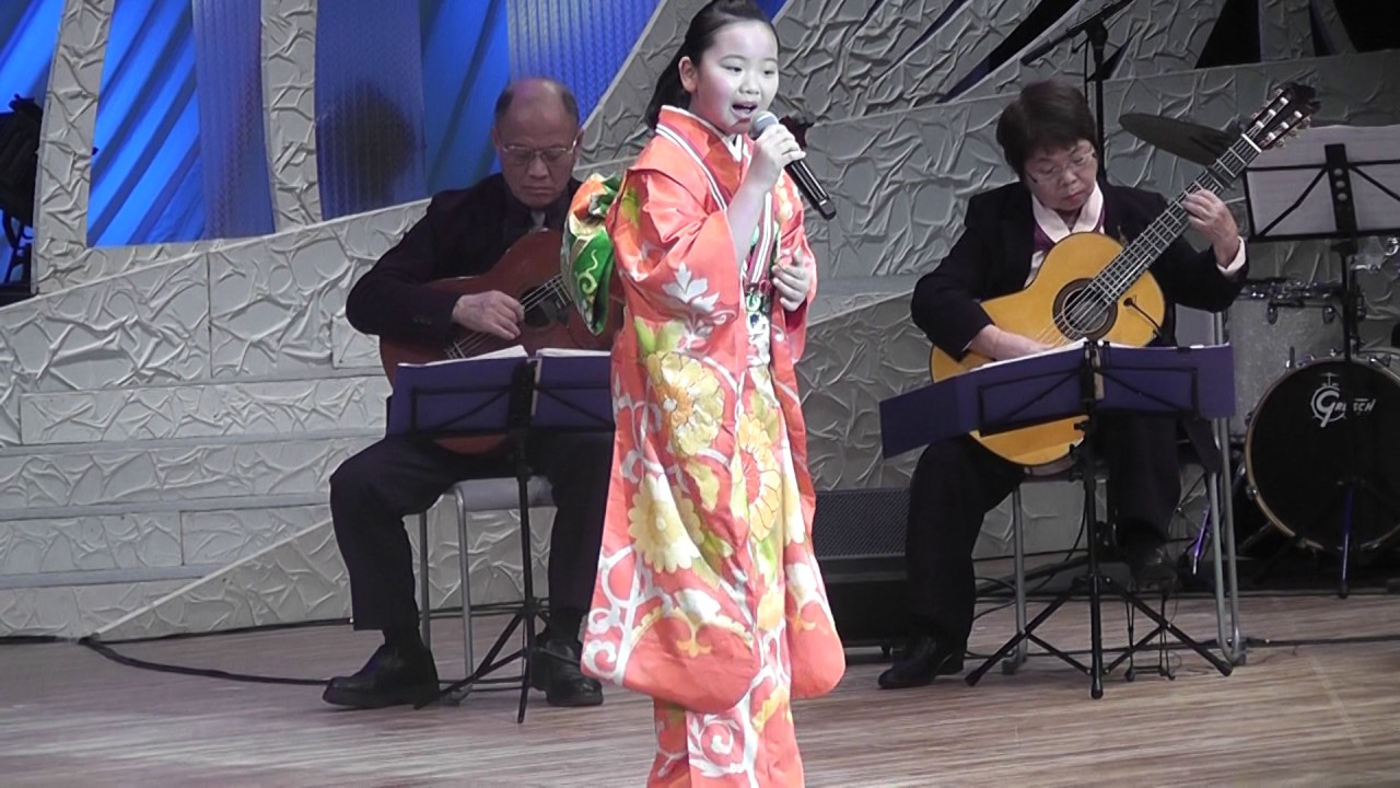 古賀政男記念　第35回大川音楽祭最優秀賞　9歳　東亜樹ちゃん「誰か故郷を想わざる」
