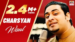 Pashto HD Film Zandan | CHARSYAN by Wisal chords