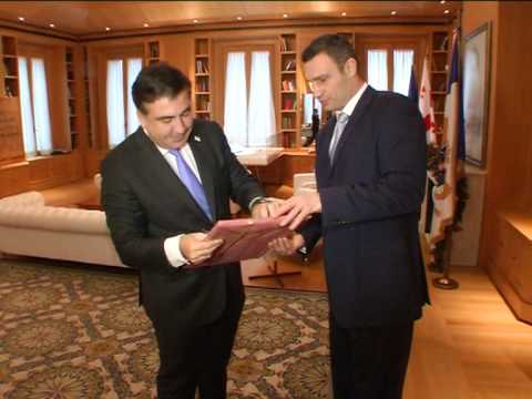 შეხვედრა ვიტალი კლიჩკოსთან