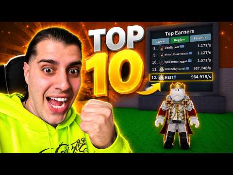 ΕΦΤΑΣΑ TOP 10 ΣΤΗΝ ΕΛΛΑΔΑ ΜΕ ΑΥΤΟ ΤΟ ΚΟΛΠΟ (SAB)