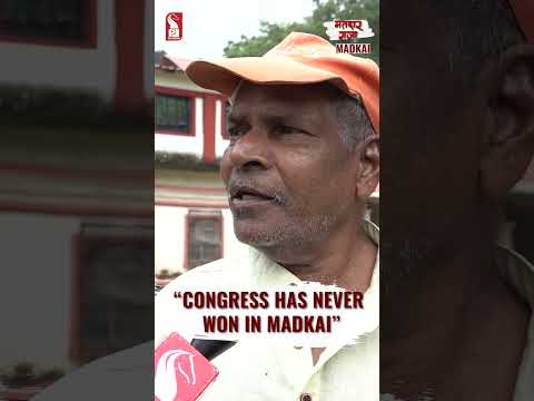 “congress has never won in Madkai”| Matadar Raja | Madkai | Shorts | Prudent