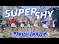 [KPOP IN PUBLIC] SUPER SHY - NEW JEANS Dance Cover from Denmark | CODE9 DANCE CREW