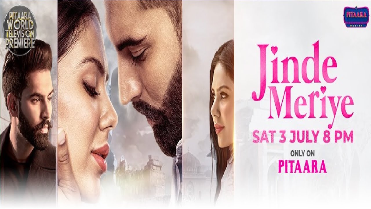 TOMB OF THE RIVER OPENING DAY