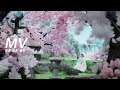 MV 周深/陸虎 - 緣落《月上重火》OST片尾曲MV➥去台詞重製版MV