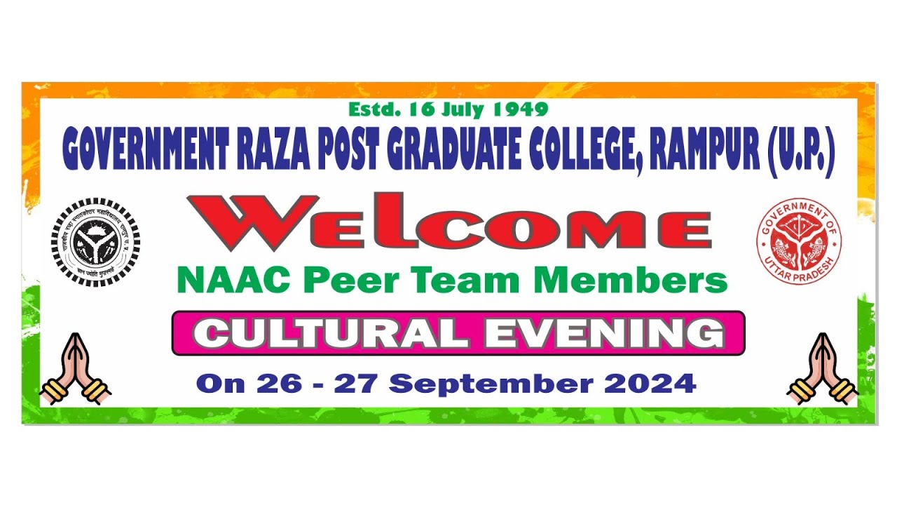 Govt. Raza PG College Rampur NAAC Peer Team Visit Cultural Evening Part-6 (Play and poetry)