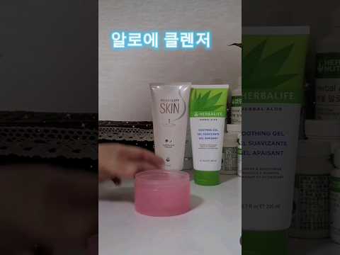 꿀피부만들기