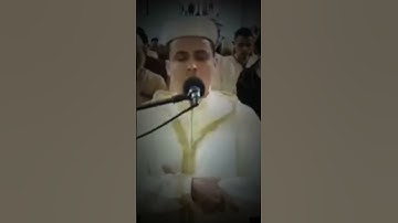 سبحان من وهبك هذا الصوت ...لا يووووصف القارئ عبدالعزيز سحيم
