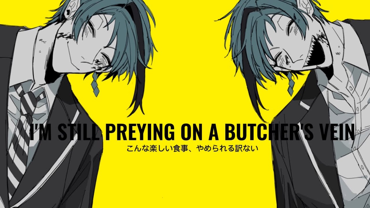 手描きツイステ】オクタヴィネルのBU.T.C.H.E.R/VA.NI.TY