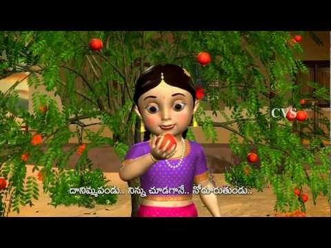 Danimma Pandu -2 Telugu 3D Animated Nursery Rhymes - Sanskrit Telugu Hindi Tamil