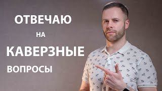 Продажные обзоры | Ангажированные бренды | Сколько зарабатываю