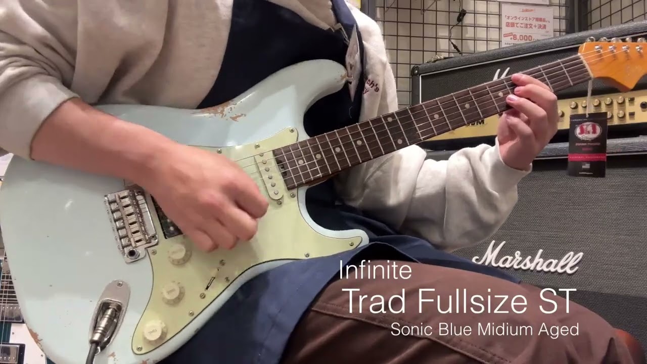 Sound Check】Infinite Trad Fullsize ST - YouTube