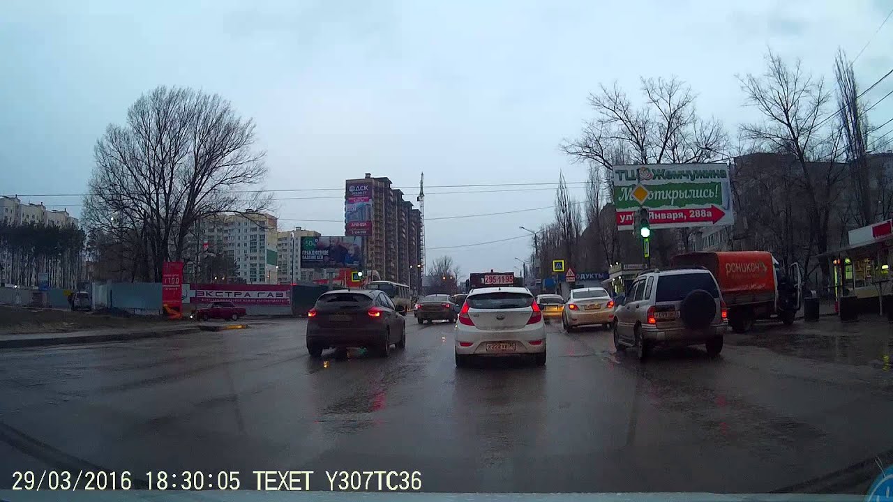 Дтп форд воронеж