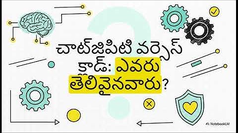 Model Evaluation, Benchmarks and metrics | Telugu | coding nerchuko mawa