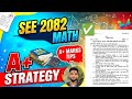 SEE Class 10th Math New Model Questions of Answer 2082 with Full Solution || Com Math 