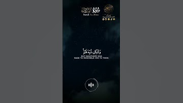 - تلاوة بديعة للقارئ فاتح سفرجيك من سورة النساء ﴿وَقَوْلِهِمْ إِنَّا قَتَلْنَا ٱلْمَسِيحَ ﴾🌹