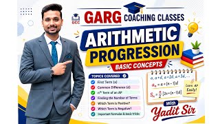 Basic Introduction of Arithmetic Progression 
