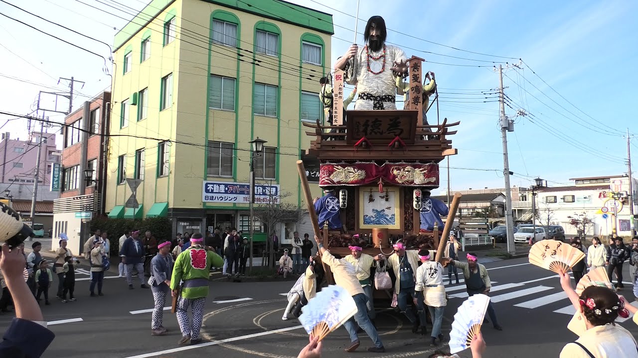 潮来七丁目　人形制作百二十五年記念（午後の部）