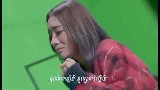 អស់សង្ឃឹម គ្មានកម្លាំង ខួរក្បាលវង្វេង វិតខ្ញុំគ្មានឆ្នាំងសាកថ្មទ 😓😓😓