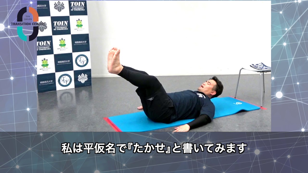 【値下げ交渉可】自宅トレーニング！！ maxresdefault.jpg