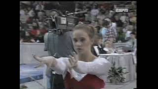 Danielle McAdams 1998 Vault - Alabama X Georgia