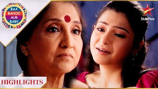 Baa Bahoo Aur Baby Baa Aur Baby Kyun Hue Emotional?